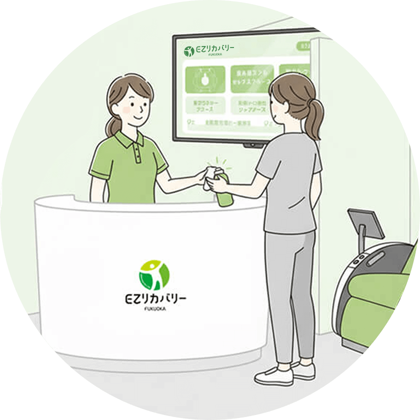 終了したら椅子を拭き取り、水活を受付に戻します。