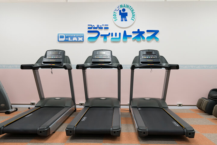 ランニングマシン